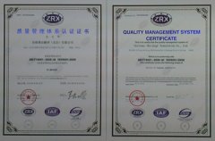 (lin)ͨ^(gu)ISO9001|(zh)wϵJ(rn)C